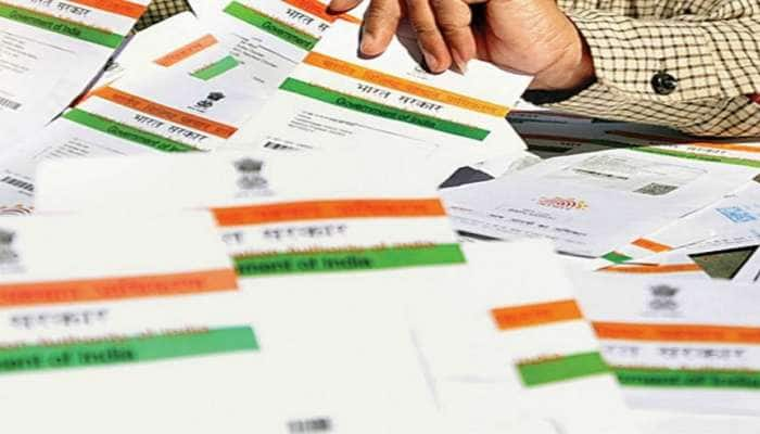 ஆதார் எண்ணை பகிர வேண்டாம்: UIDAI எச்சரிக்கை!