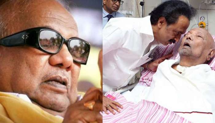6வது நாளாக ஆஸ்பத்திரியில் கருணாநிதி! உடல்நிலை நிலை என்ன? 6வது நாளாக ஆஸ்பத்திரியில் கருணாநிதி! உடல்நிலை நிலை என்ன?