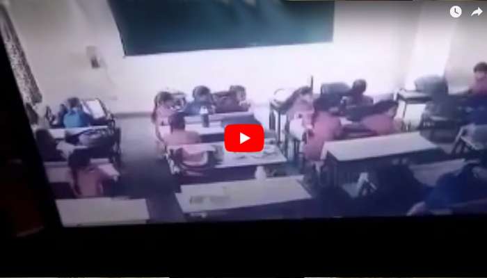 Video: பள்ளி மாணவனை கொடூரமாக தாக்கிய உடற்கல்வி ஆசிரியர்! Video: பள்ளி மாணவனை கொடூரமாக தாக்கிய உடற்கல்வி ஆசிரியர்!