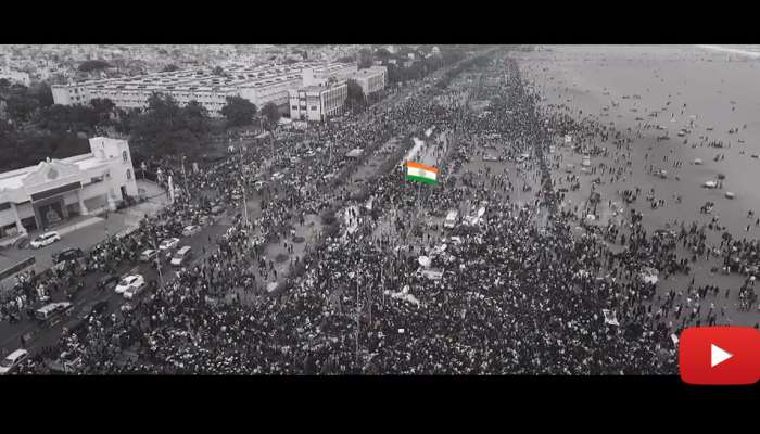 ஜெயம் ரவியின் 24-வது படமான "அடங்க மறு" படத்தின் டீசர் வெளியிடு ஜெயம் ரவியின் 24-வது படமான "அடங்க மறு" படத்தின் டீசர் வெளியிடு