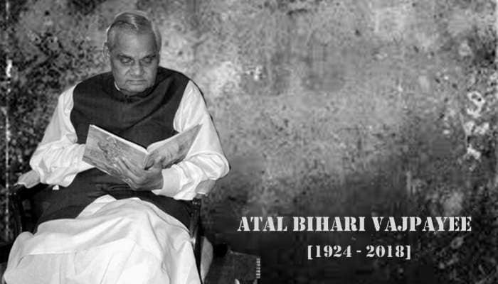 இந்தியா போற்றும் அரசியல்வாதியாக எப்படி முன்னேறினார் வாச்பாய்?