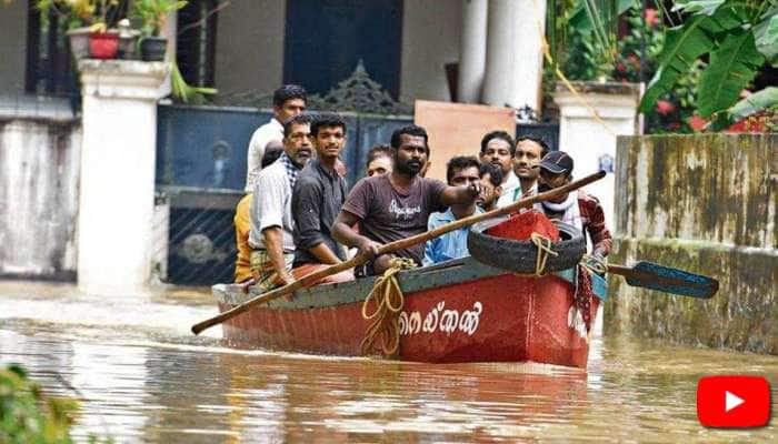 Video: கேரள அரசின் வெகுமதியை ஏற்க மறுக்கும் கேரள மீனவர்கள்! title=