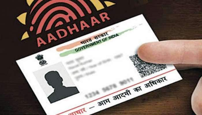 ஆதார் பயன்படுத்த முக அங்கீகாரம் கட்டாயம் -UIDAI...! 