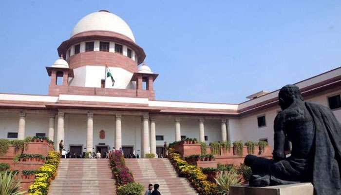 அரசு ஊழியர்களின் விருப்ப ஓய்வு-க்கு SC ஒப்புதல்...! அரசு ஊழியர்களின் விருப்ப ஓய்வு-க்கு SC ஒப்புதல்...!