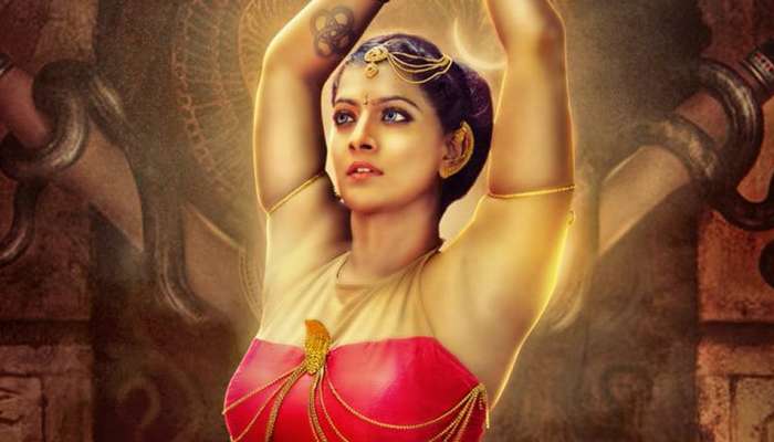 நியா-2 வரலட்சுமியின் புதிய அவதாரம் -SeePic..! நியா-2 வரலட்சுமியின் புதிய அவதாரம் -SeePic..!
