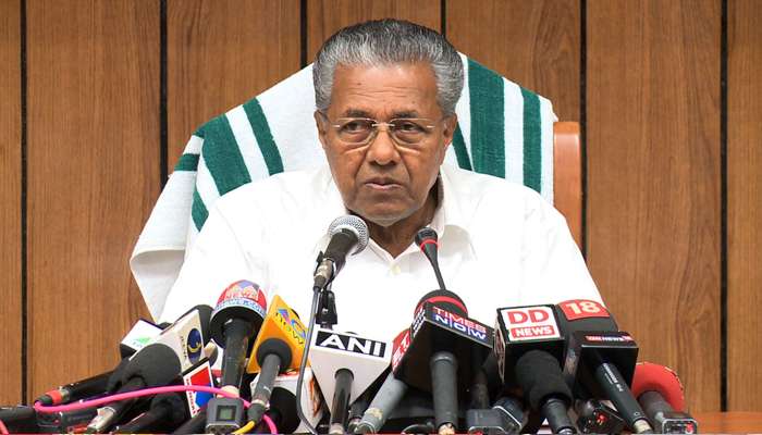 கேரளா மக்களுக்கு ரூ.1 லட்சம் வரை வட்டியில்லா கடன் -கேரள CM... கேரளா மக்களுக்கு ரூ.1 லட்சம் வரை வட்டியில்லா கடன் -கேரள CM...