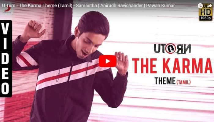 Video: அனிரூத் இசையில் வெளியானது The Karma சிறப்பு பாடல்! Video: அனிரூத் இசையில் வெளியானது The Karma சிறப்பு பாடல்!