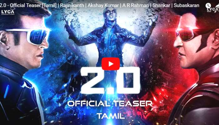 WATCH: பிரமிப்பூட்டும் ரஜினியின் "2.0" படத்தின் டீசர் வெளியீடு...!  title=