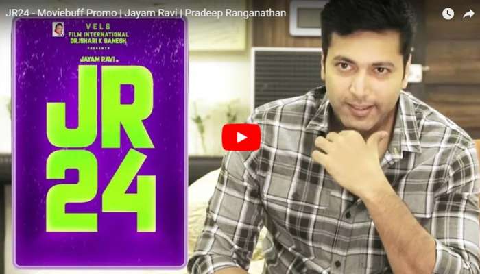 Video: கமல், விக்ரம், அஜித் வரிசையில் தற்போது ஜெயம் ரவி! Video: கமல், விக்ரம், அஜித் வரிசையில் தற்போது ஜெயம் ரவி!