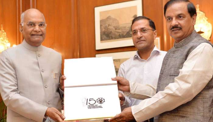 மகாத்மா காந்தி பிறந்தாள் கொண்டாட்ட சிறப்பு Logo வெளியானது! மகாத்மா காந்தி பிறந்தாள் கொண்டாட்ட சிறப்பு Logo வெளியானது!