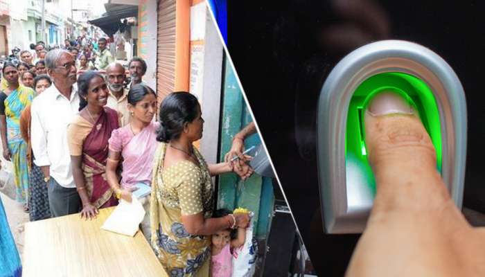 ரேஷன் கடையில் பயோமெட்ரிக் முறை கட்டாயம் இல்லை -அமைச்சர் காமராஜ்... ரேஷன் கடையில் பயோமெட்ரிக் முறை கட்டாயம் இல்லை -அமைச்சர் காமராஜ்...