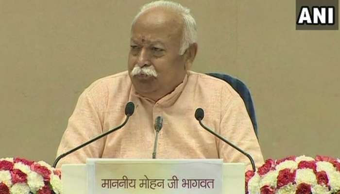நாட்டில் வாழும் அனைவரும் அடையாளத்தாலும், தேசத்தாலும் இந்துக்கள் :ஆர்எஸ்எஸ் தலைவர் நாட்டில் வாழும் அனைவரும் அடையாளத்தாலும், தேசத்தாலும் இந்துக்கள் :ஆர்எஸ்எஸ் தலைவர்