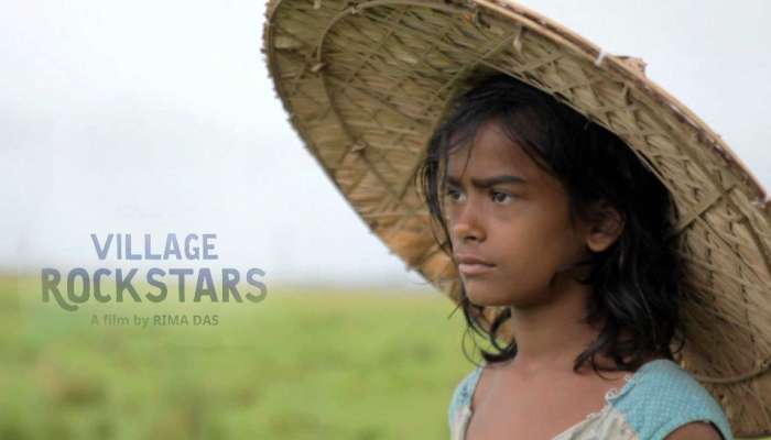 ஆஸ்கார் விருது பட்டியலில் Village Rockstars இடம் பிடித்தது! title=