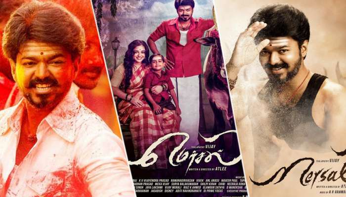 2018 IARA விருதுக்கு மெர்சல் படத்தில் நடித்ததற்காக விஜய் தேர்வு..! 2018 IARA விருதுக்கு மெர்சல் படத்தில் நடித்ததற்காக விஜய் தேர்வு..!