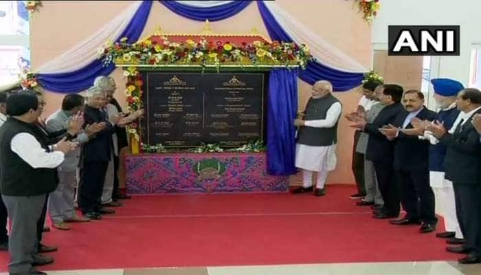 Sikkim-ன் முதல் விமான நிலையத்தை பிரதமர் மோடி திறந்து வைத்தார்! Sikkim-ன் முதல் விமான நிலையத்தை பிரதமர் மோடி திறந்து வைத்தார்!