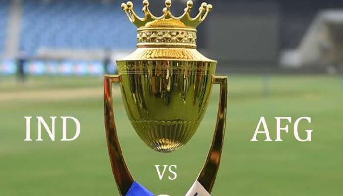 INDvAFG: இந்திய அணி வெற்றி பெற 253 ரன்கள் தேவை INDvAFG: இந்திய அணி வெற்றி பெற 253 ரன்கள் தேவை
