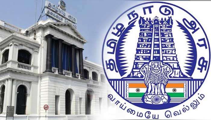 1474 தற்காலிக முதுநிலை ஆசிரியர்கள் நியமனம்! 1474 தற்காலிக முதுநிலை ஆசிரியர்கள் நியமனம்!