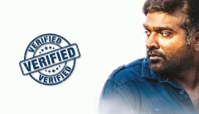 twitter-ல் நீல டிக் வாங்கினார் நடிகர் விஜய்சேதுபதி! twitter-ல் நீல டிக் வாங்கினார் நடிகர் விஜய்சேதுபதி!