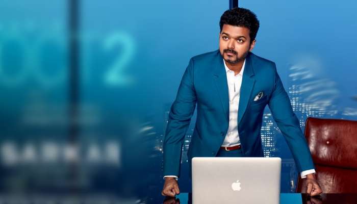 சர்கார் திரைப்படத்தின் 'ஒரு விரல் புரட்சி' பாடல் இன்று வெளியாகிறது! சர்கார் திரைப்படத்தின் 'ஒரு விரல் புரட்சி' பாடல் இன்று வெளியாகிறது!