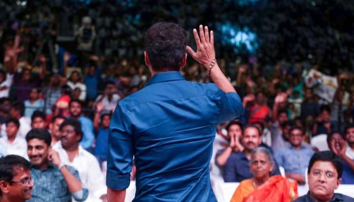 சர்கார் இசை வெளியிட்டு விழாவில் மெர்சல் காட்டிய தளபதி விஜய் :வீடியோ சர்கார் இசை வெளியிட்டு விழாவில் மெர்சல் காட்டிய தளபதி விஜய் :வீடியோ