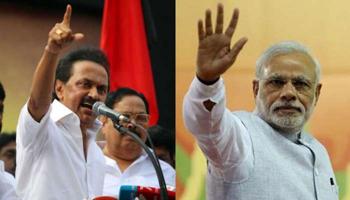 மாநில மொழிகளிடம் மாற்றாந்தாய் மனப்பான்மை காட்டும் மத்திய அரசு :ஸ்டாலின் மாநில மொழிகளிடம் மாற்றாந்தாய் மனப்பான்மை காட்டும் மத்திய அரசு :ஸ்டாலின்