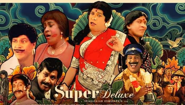 Super Deluxe திரைப்படத்தில் வடிவேலு, வைரலாகும் புகைப்படம்! title=