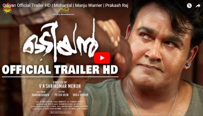 'ஒடியன்' திரைப்படத்தின் அதிரடி trailer வெளியானது! 'ஒடியன்' திரைப்படத்தின் அதிரடி trailer வெளியானது!