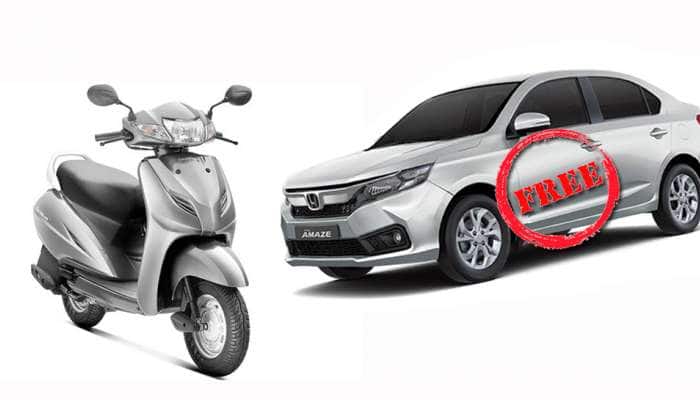 Diwali_Offer: ஒரு Honda Activa வாங்கினால் Honda Amaze இலவசம்! Diwali_Offer: ஒரு Honda Activa வாங்கினால் Honda Amaze இலவசம்!