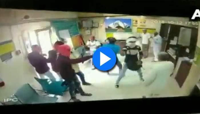 Video: திரைப்பட பாணியில் கார்ப்பரேஷன் வங்கியில் பணம் கொள்ளை... Video: திரைப்பட பாணியில் கார்ப்பரேஷன் வங்கியில் பணம் கொள்ளை...