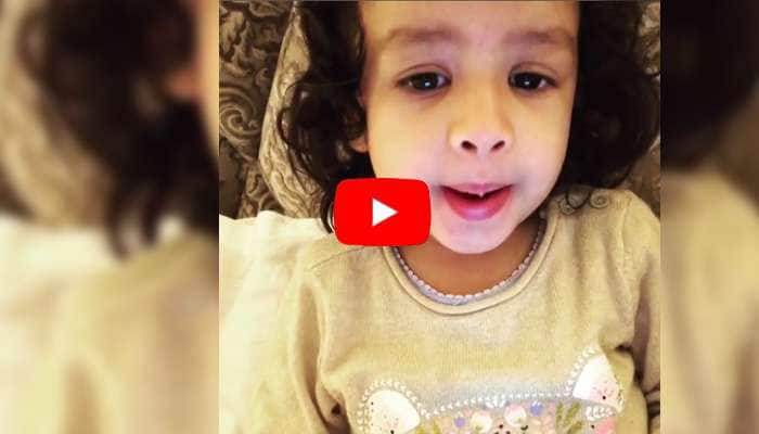 Video: உடற்பயிற்சியில் புது யுக்தியை கையாளும் Ziva Dhoni!