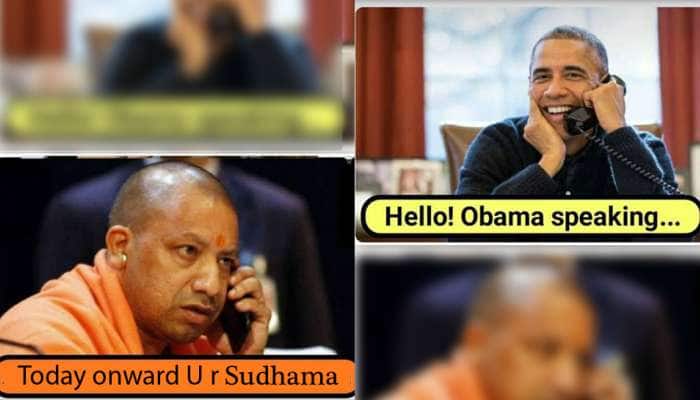 Obama இனி உங்கள் பெயர் Sudhama - யோகியை திணறடிக்கும் #memes! title=
