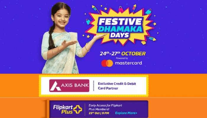 அக்டோபர் 24 முதல் Flipkart-ன் சலுகை விற்பனை ஆரம்பம்!!