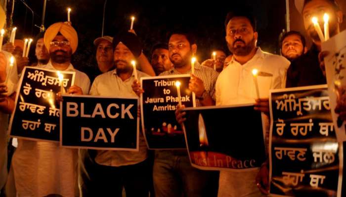 அமிர்தசரஸ் சோகம்: ரயில் ஓட்டுனர் பொய் சொல்வதாக நேரில் பார்த்தவர்கள் ஸ்லாம் அறிக்கை அமிர்தசரஸ் சோகம்: ரயில் ஓட்டுனர் பொய் சொல்வதாக நேரில் பார்த்தவர்கள் ஸ்லாம் அறிக்கை