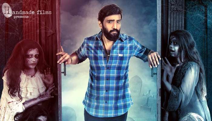 'தில்லுக்கு துட்டு-2' திரைப்படத்தின் FirstLook போஸ்டர் வெளியானது! 'தில்லுக்கு துட்டு-2' திரைப்படத்தின் FirstLook போஸ்டர் வெளியானது!