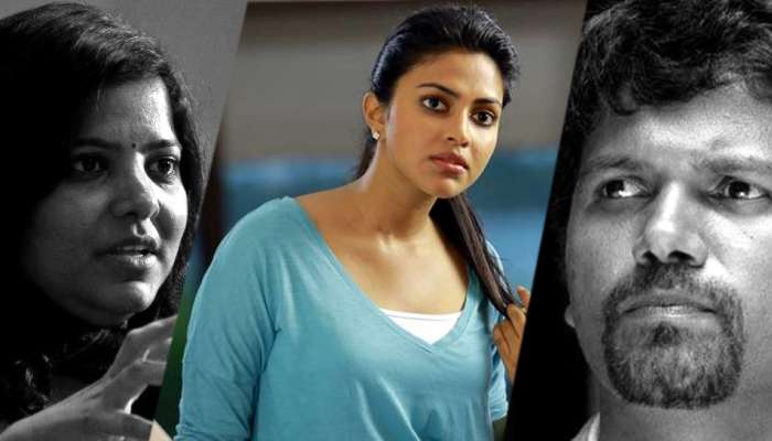 #MeToo - லீனா மணிமேகலை-க்கு ஆதரவாக களமிறங்கினார் அமலா பால்! #MeToo - லீனா மணிமேகலை-க்கு ஆதரவாக களமிறங்கினார் அமலா பால்!