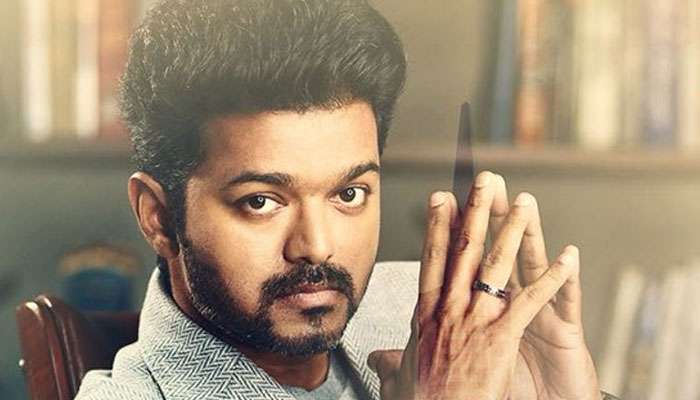 'சர்கார்' படத்திற்கு தடை கோரி ஐகோர்ட்டில் மனு! இன்று விசாரணை!! 'சர்கார்' படத்திற்கு தடை கோரி ஐகோர்ட்டில் மனு! இன்று விசாரணை!!