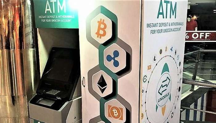 இந்தியாவின் முதல் பிட்காயின் ATM-யை நிறுவியவர் கைது.... இந்தியாவின் முதல் பிட்காயின் ATM-யை நிறுவியவர் கைது....