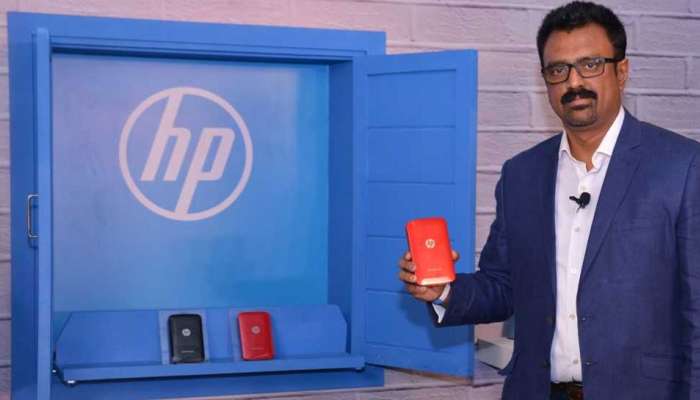  HP நிறுவனத்தின் கையடக்க புகைப்பட அச்சுப்பொறி அறிமுகமானது!