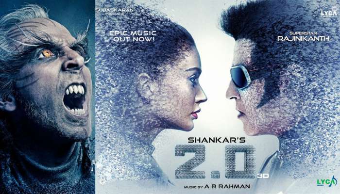 2.0: மிகுந்த உற்சாகத்தில் சூப்பர்ஸ்டார் ரசிகர்கள்! நவ., 3 சிறப்பு ட்ரீட்!! 2.0: மிகுந்த உற்சாகத்தில் சூப்பர்ஸ்டார் ரசிகர்கள்! நவ., 3 சிறப்பு ட்ரீட்!!