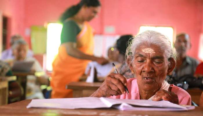 Wow! சாதனைக்கு வயது ஒன்றும் பொருட்டே அல்ல என நிரூபித்த பாட்டி... Wow! சாதனைக்கு வயது ஒன்றும் பொருட்டே அல்ல என நிரூபித்த பாட்டி...