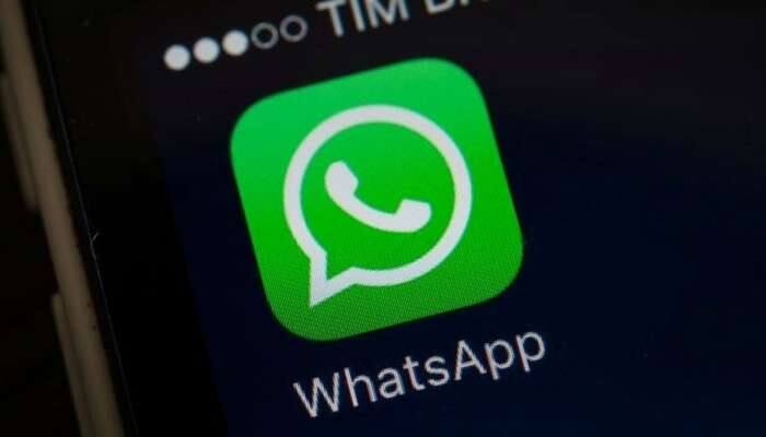 விரைவில் WhatsApp ஸ்டேட்டஸ்-ல் விளம்பரங்கள் வெளியாகும்! விரைவில் WhatsApp ஸ்டேட்டஸ்-ல் விளம்பரங்கள் வெளியாகும்!