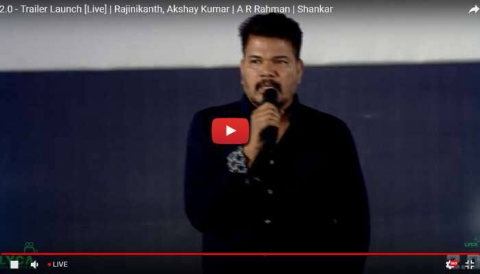 நேரலை: 2.0 படத்தின் டிரெய்லர் ரிலீஸ் நிகழ்ச்சி இதோ! நேரலை: 2.0 படத்தின் டிரெய்லர் ரிலீஸ் நிகழ்ச்சி இதோ!
