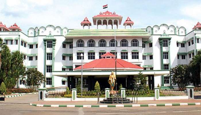 AIIMS-கான கட்டுமானப்பணிகள் எப்போது துவங்கும்?: HC கிளை கேள்வி AIIMS-கான கட்டுமானப்பணிகள் எப்போது துவங்கும்?: HC கிளை கேள்வி
