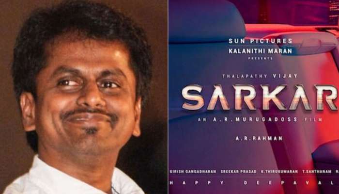 சர்கார் விவகாரம் முன் ஜாமின் கோரி மனுதாக்கல் செய்த ஏ.ஆர்.முருகதாஸ் சர்கார் விவகாரம் முன் ஜாமின் கோரி மனுதாக்கல் செய்த ஏ.ஆர்.முருகதாஸ்