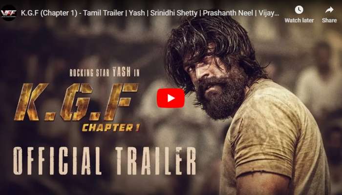 யாஷ் நடிப்பில் உருவாகியுள்ள KGF திரைப்பட trailer வெளியானது!