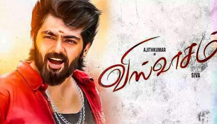 விஸ்வாசம்: முடிந்தது படப்பிடிப்பு! புதிய தோற்றத்தில் அஜித்! title=