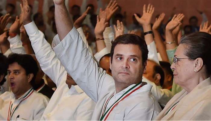 NationalHeraldCase: ராகுல், சோனியா மேல்முறையீட்டு மனு டிச.,4 விசாரணை.... NationalHeraldCase: ராகுல், சோனியா மேல்முறையீட்டு மனு டிச.,4 விசாரணை....
