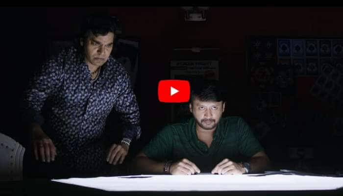 Johnny திரைப்படத்தின் ஆக்ஷன் trailer வெளியானது! title=