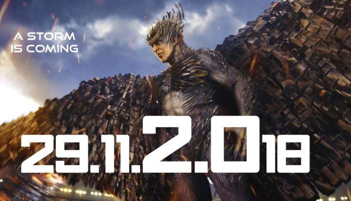 ஆச்சரியமூட்டும் 2.0 படத்தின் வில்லன் அவதாரத்தின் மேக்கிங் வீடியோ ஆச்சரியமூட்டும் 2.0 படத்தின் வில்லன் அவதாரத்தின் மேக்கிங் வீடியோ