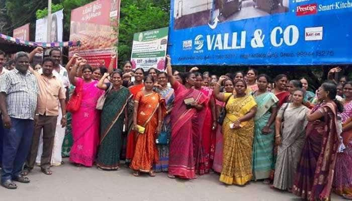 7 அம்ச கோரிகையினை வலியுறுத்தி JACTO-GEO போராட்டம்!